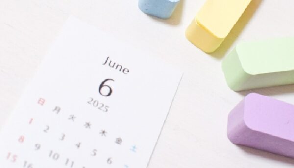 6月の医院からのお知らせ