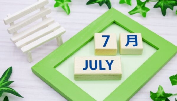 ７月の医院からのお知らせ