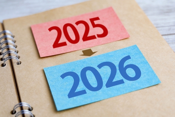 年末年始の診察スケジュール